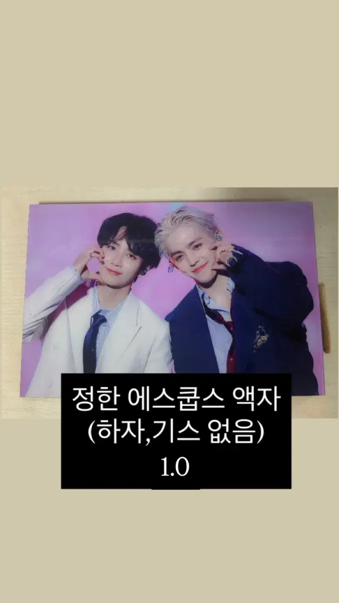 thumbnail-10